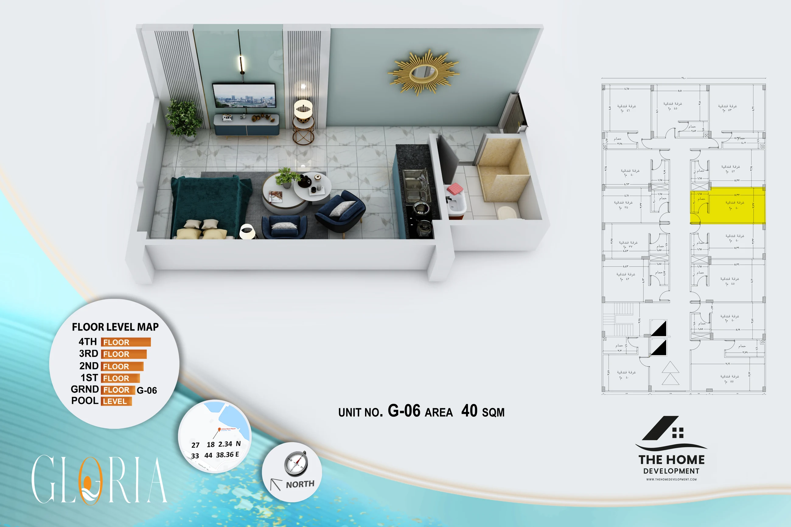 Ground Floor 6