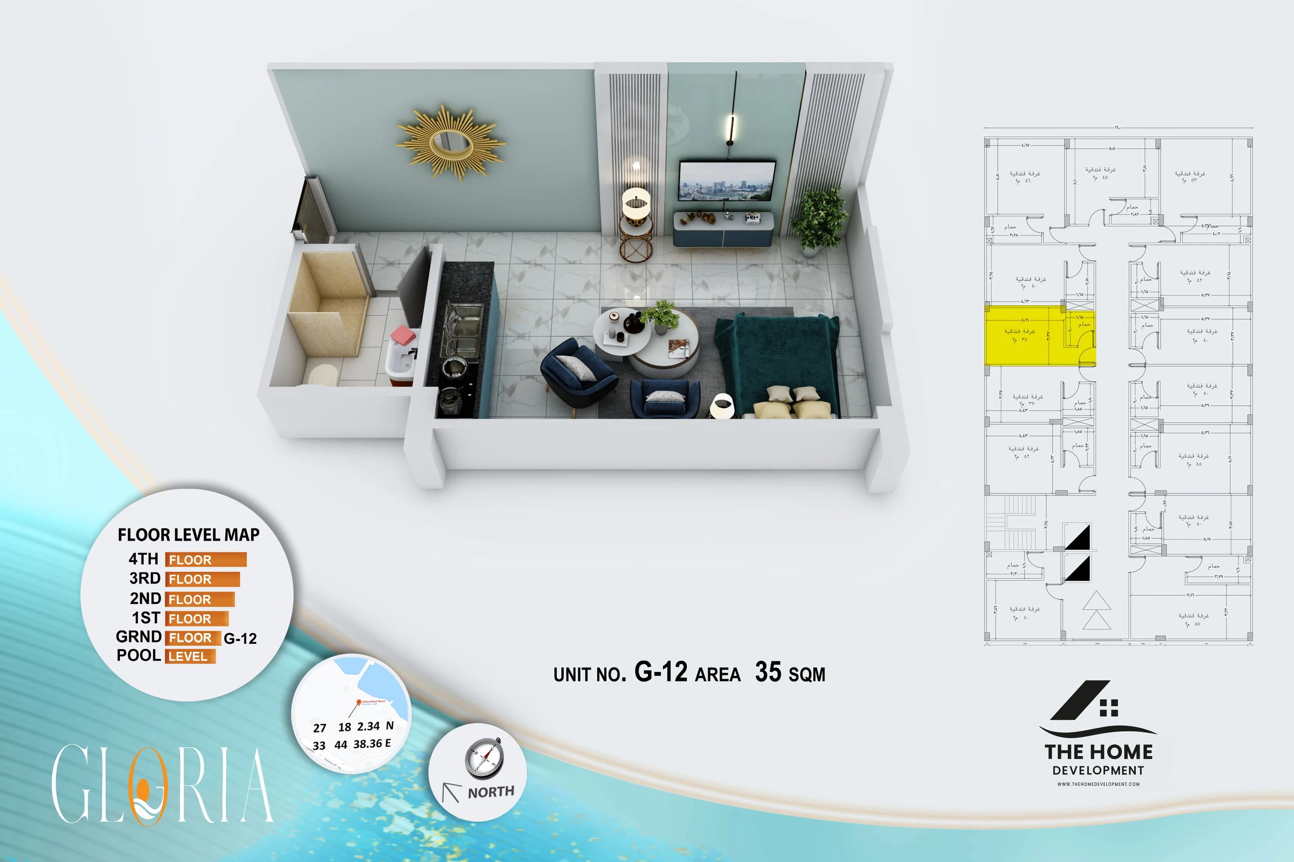 Ground Floor 12